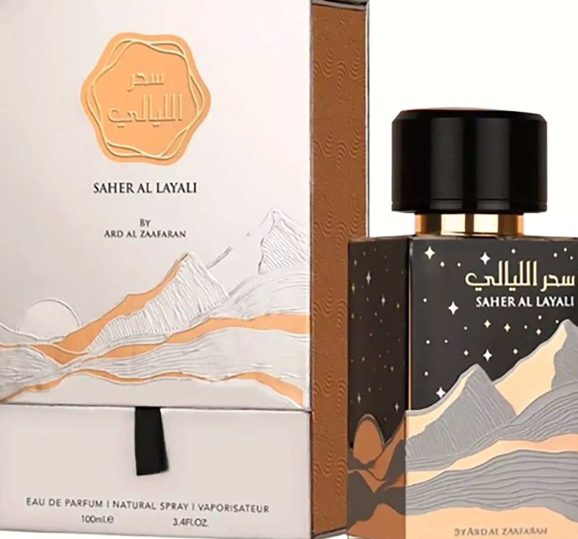 Ard Al Zaafaran Saher Al Layali Eau de Parfum 100 ml