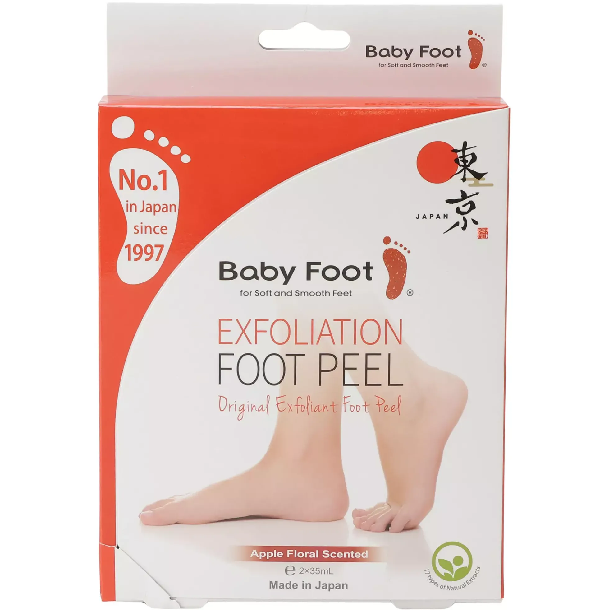Baby Foot Exfoliation Foot Peel 70 ml