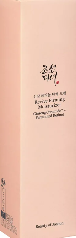Beauty of Joseon Revive Firming Moisturizer 60 ml
