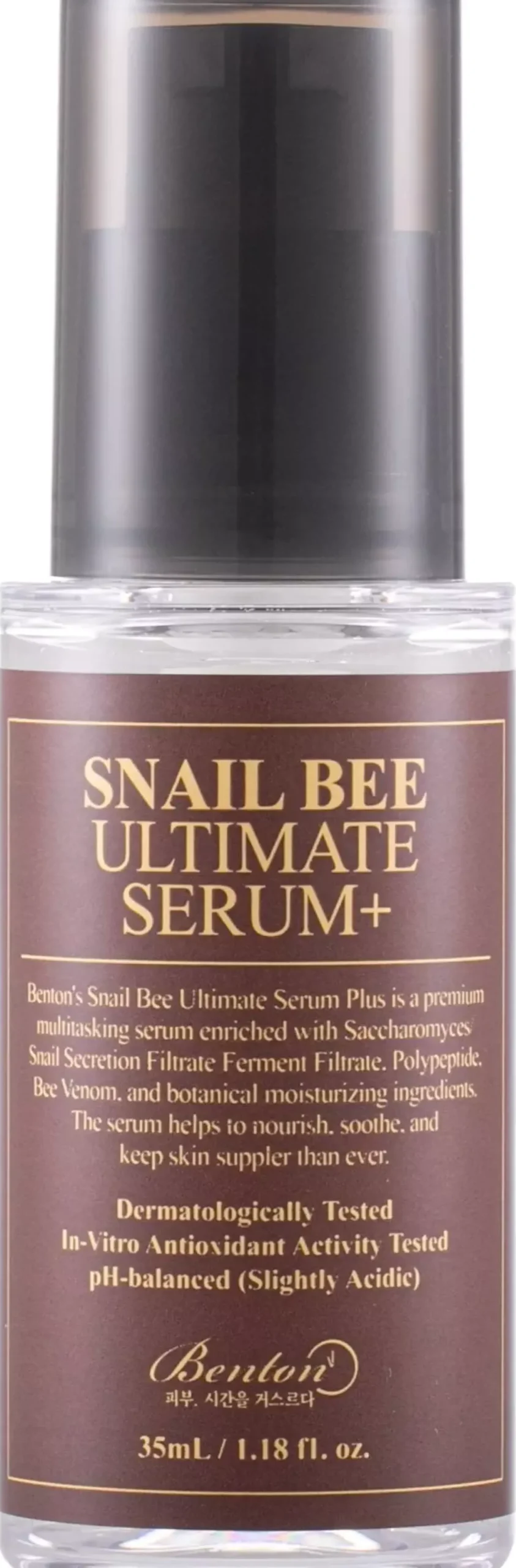 Benton Snail bee Ultimate Serum Plus 35 ml
