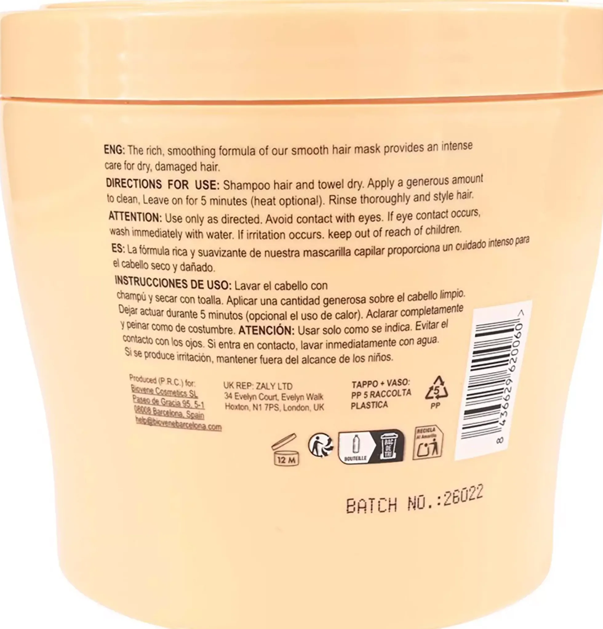 BiovèneB - BEST HAIR Smooth Shea Butter Hair Mask - Frizzy Hair 400 ml