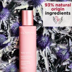ClarinsMulti-Active Emulsion 100 ml
