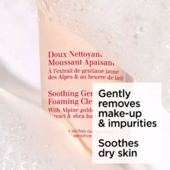 Clarins Soothing Gentle Foaming Cleanser 125 ml