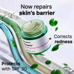 Dr.Jart+Cryo-V Soothing Color Correcting Treatment SPF 30 15 ml