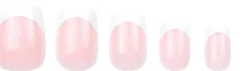 DUFFBEAUTY Instant Pro Press-On Manicure Square short