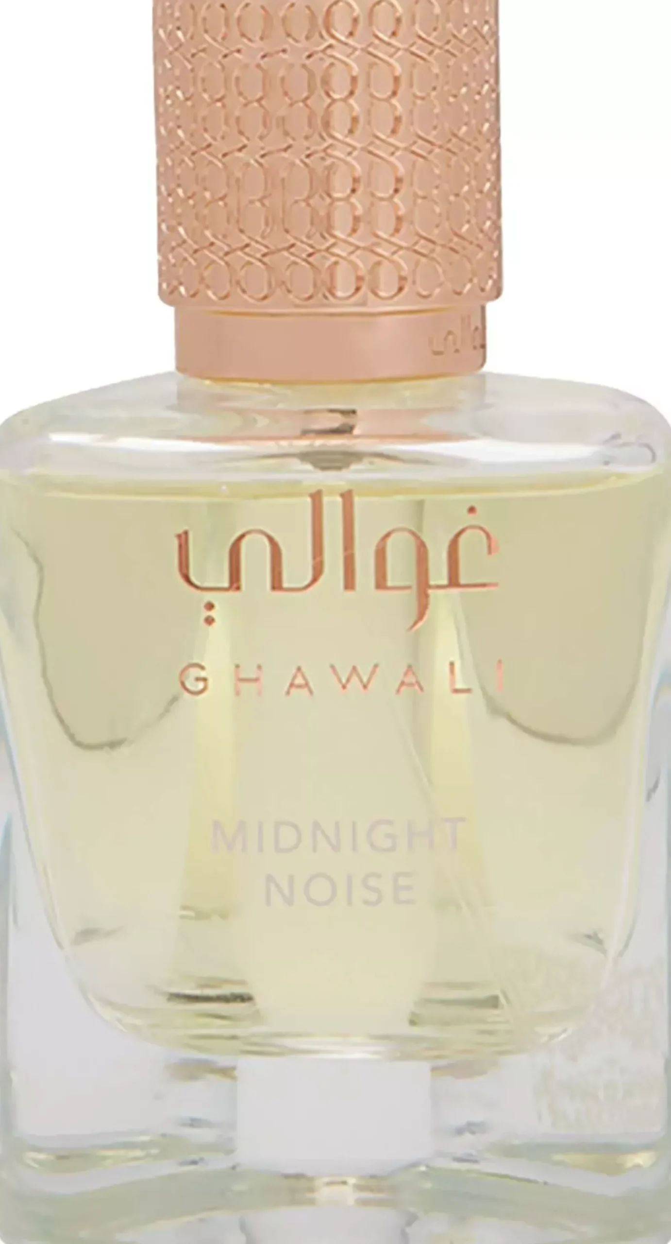 Ghawali Midnight Noise Parfum 75 ml