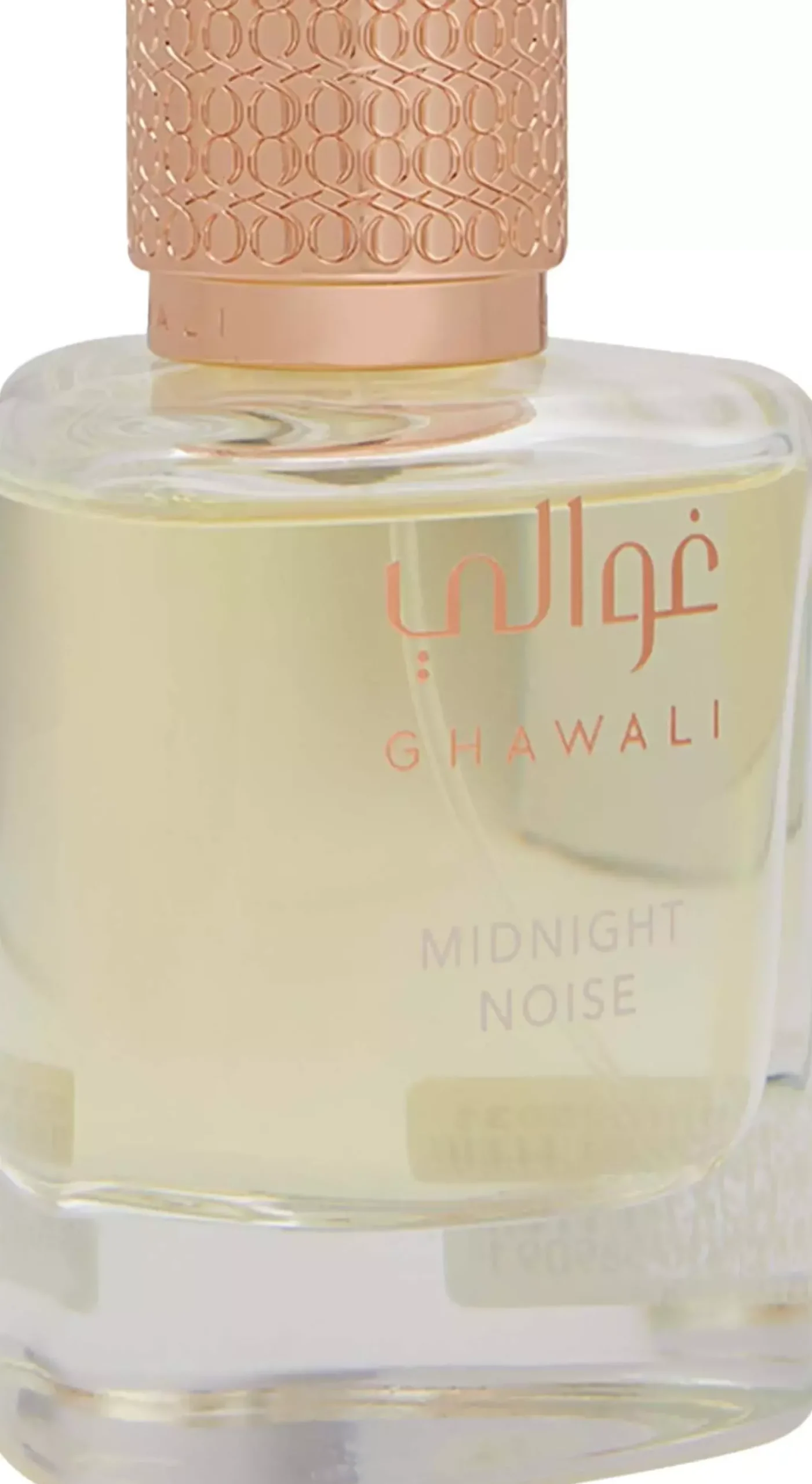 Ghawali Midnight Noise Parfum 75 ml