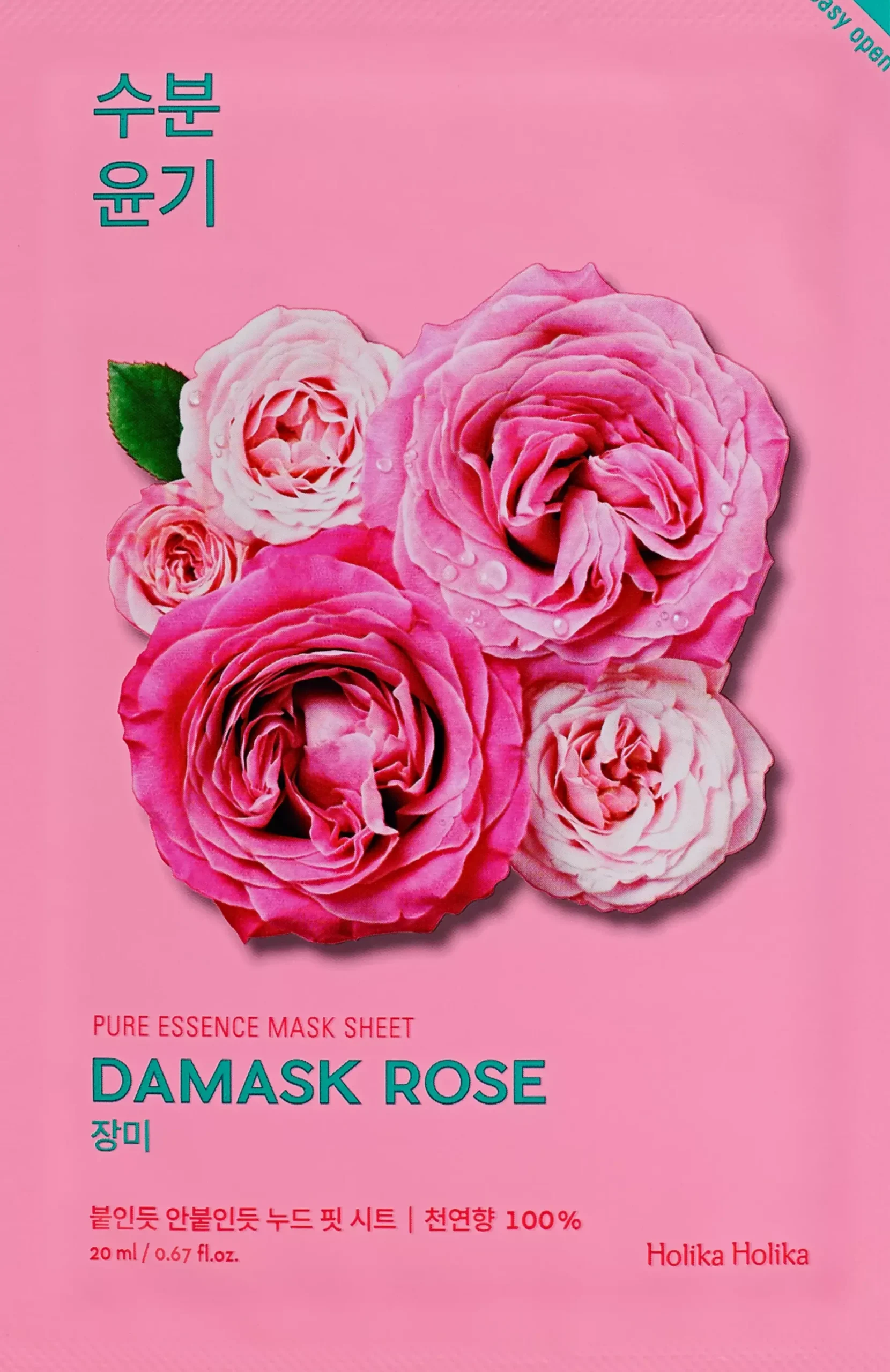 Holika Holika Pure Essence Mask Sheet Damask Rose 20 ml
