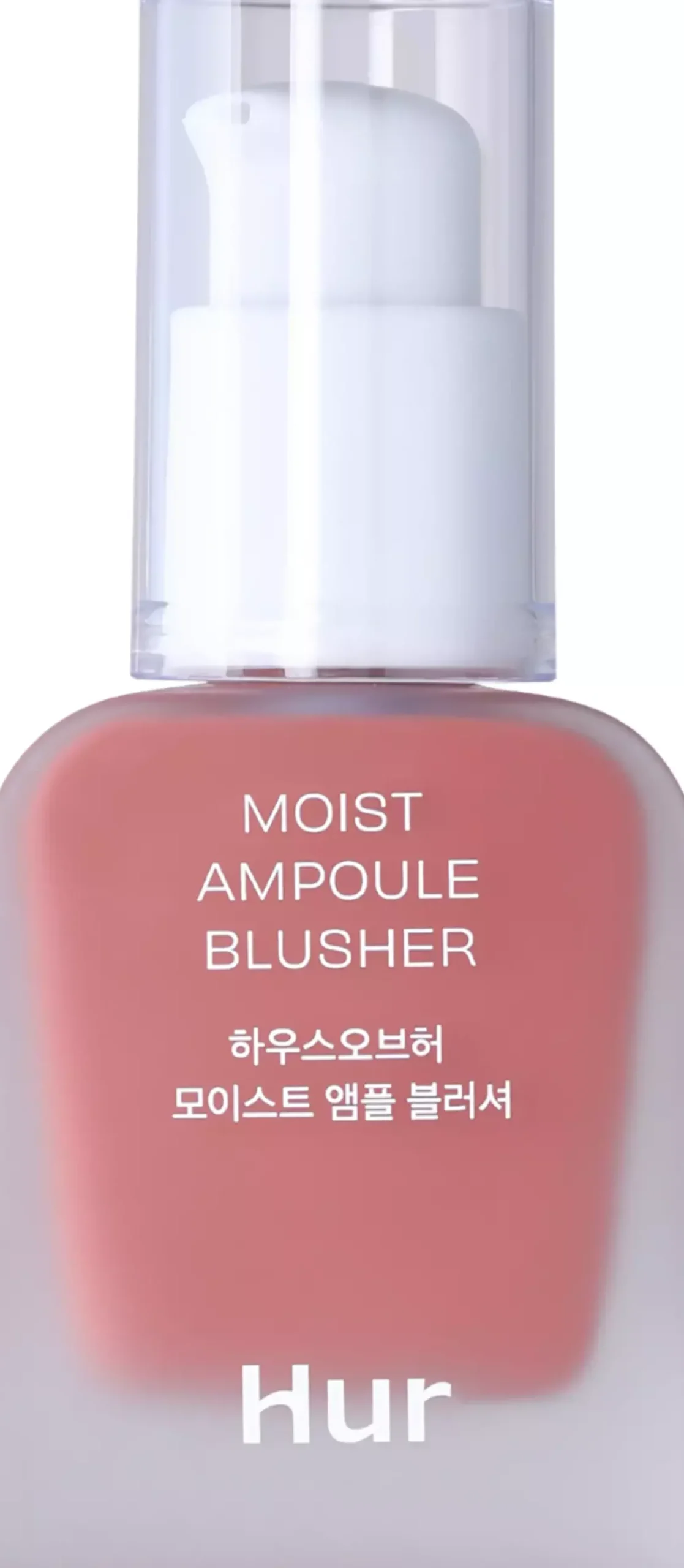 House of Hur Moist Ampoule Blusher 06 Cherry Blossom