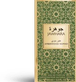 Jawhara Amberwood Nomad Eau de Parfum 100 ml