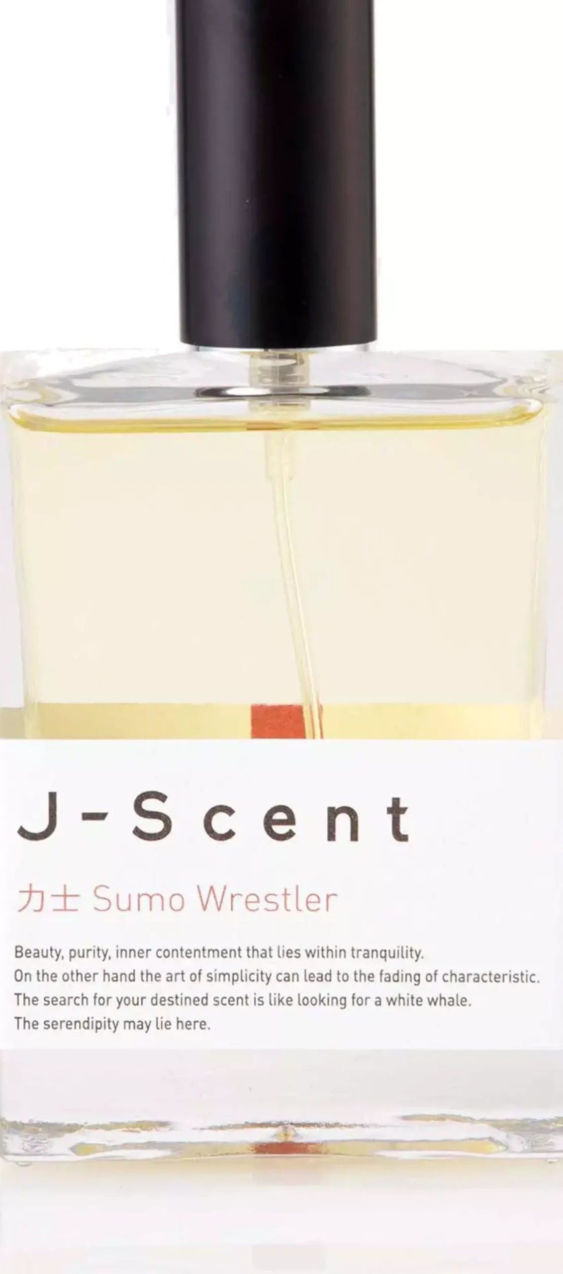 J-scent Sumo Wrestler Eau de Parfum 50 ml
