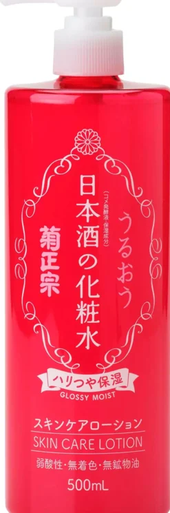 Kiku-Masamune Sake Glossy Moist Skin Care Lotion 500 ml