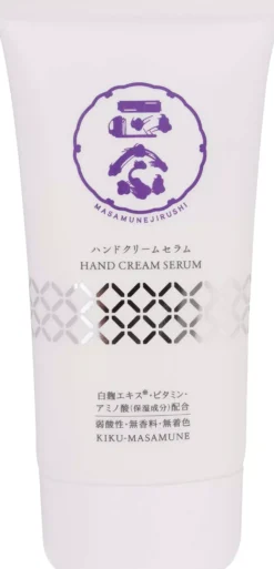 Kiku-Masamune Sake Hand Cream Serum 70 g
