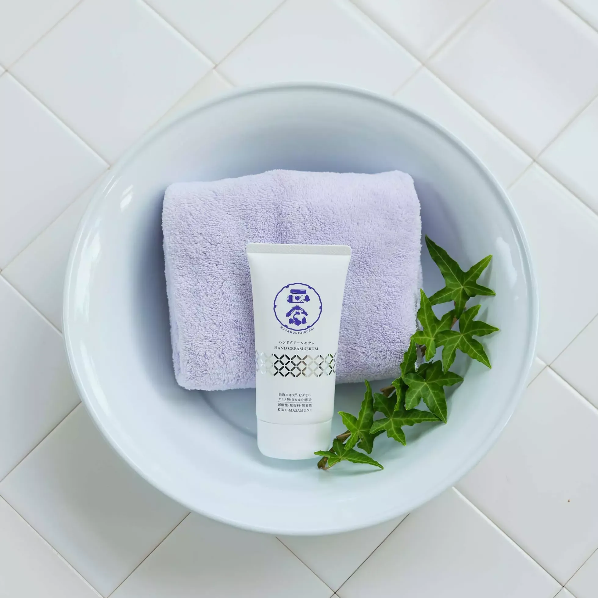 Kiku-Masamune Sake Hand Cream Serum 70 g
