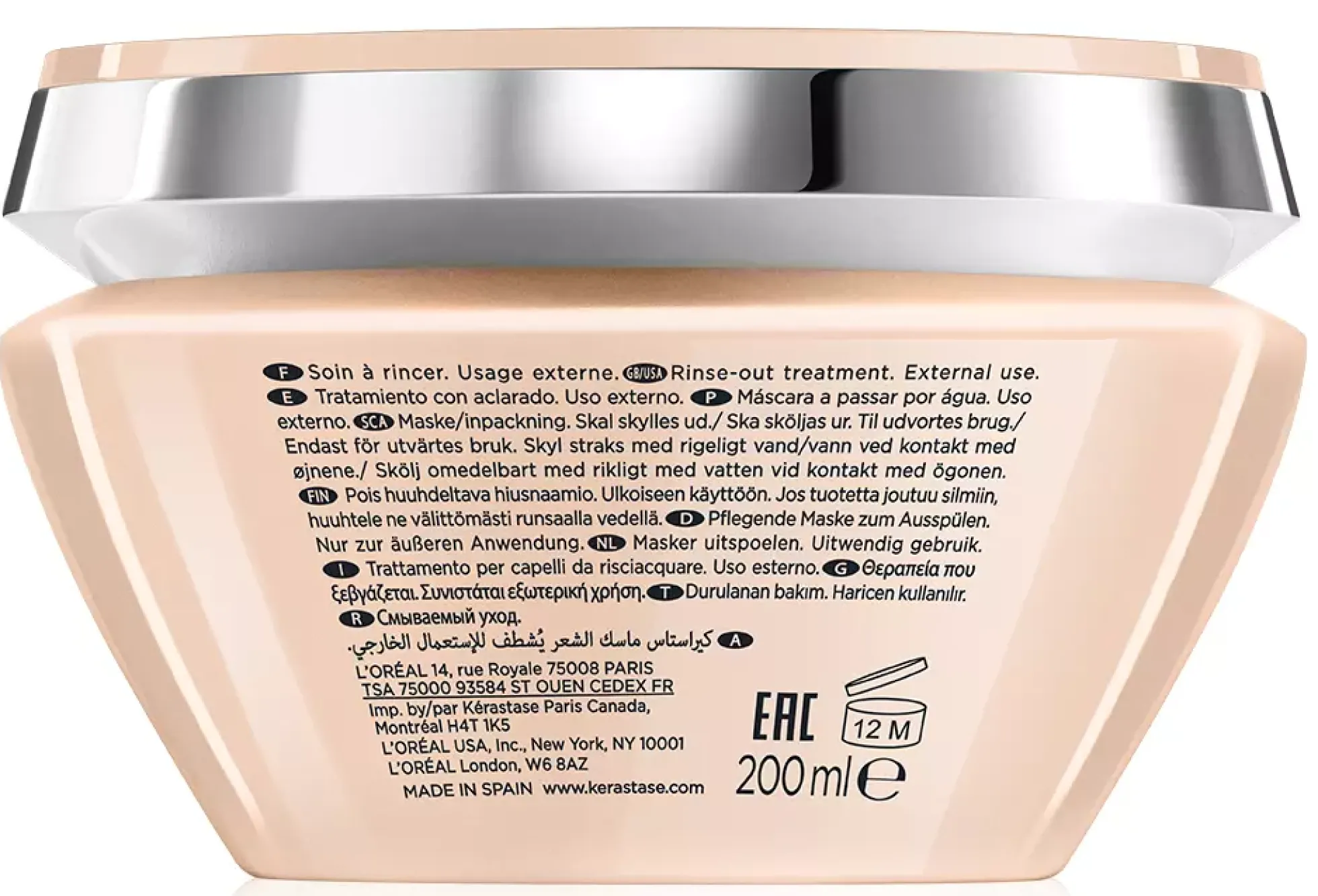 KérastaseCurl Manifesto Masque Beurre Haute Nutrition hair mask 200 ml
