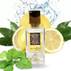 Lattafa Ana Abiyedh Leather Eau de Parfum 60 ml