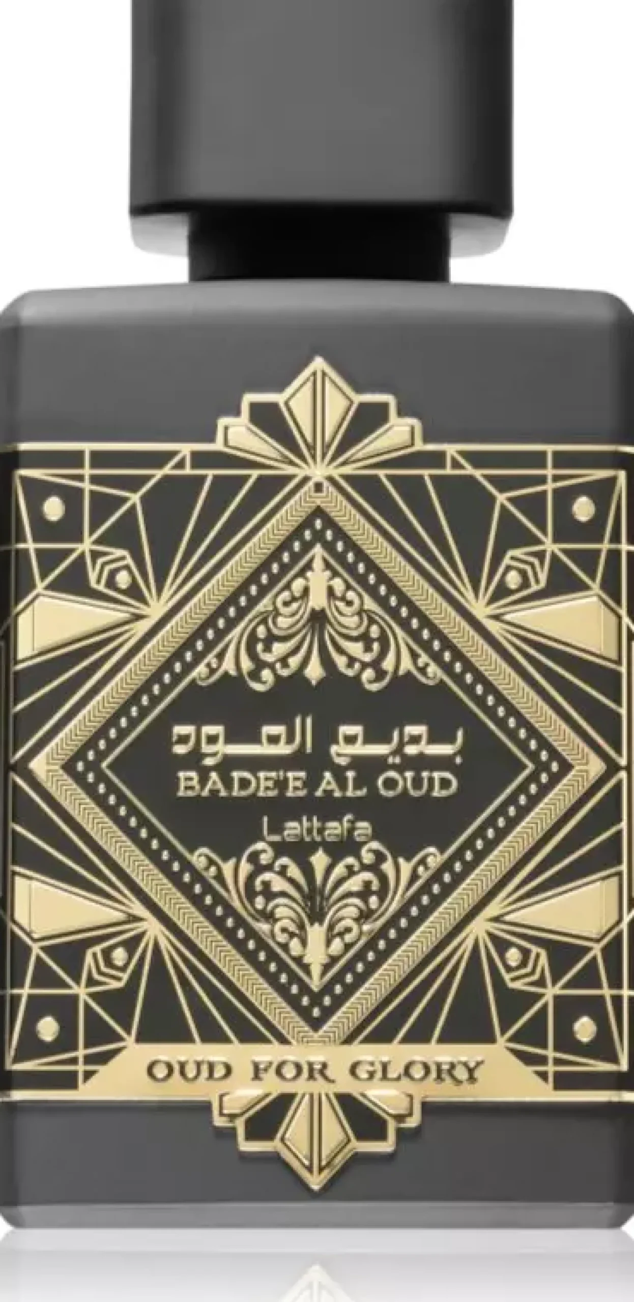 Lattafa Badee Al Oud Eau de Parfum 100 ml