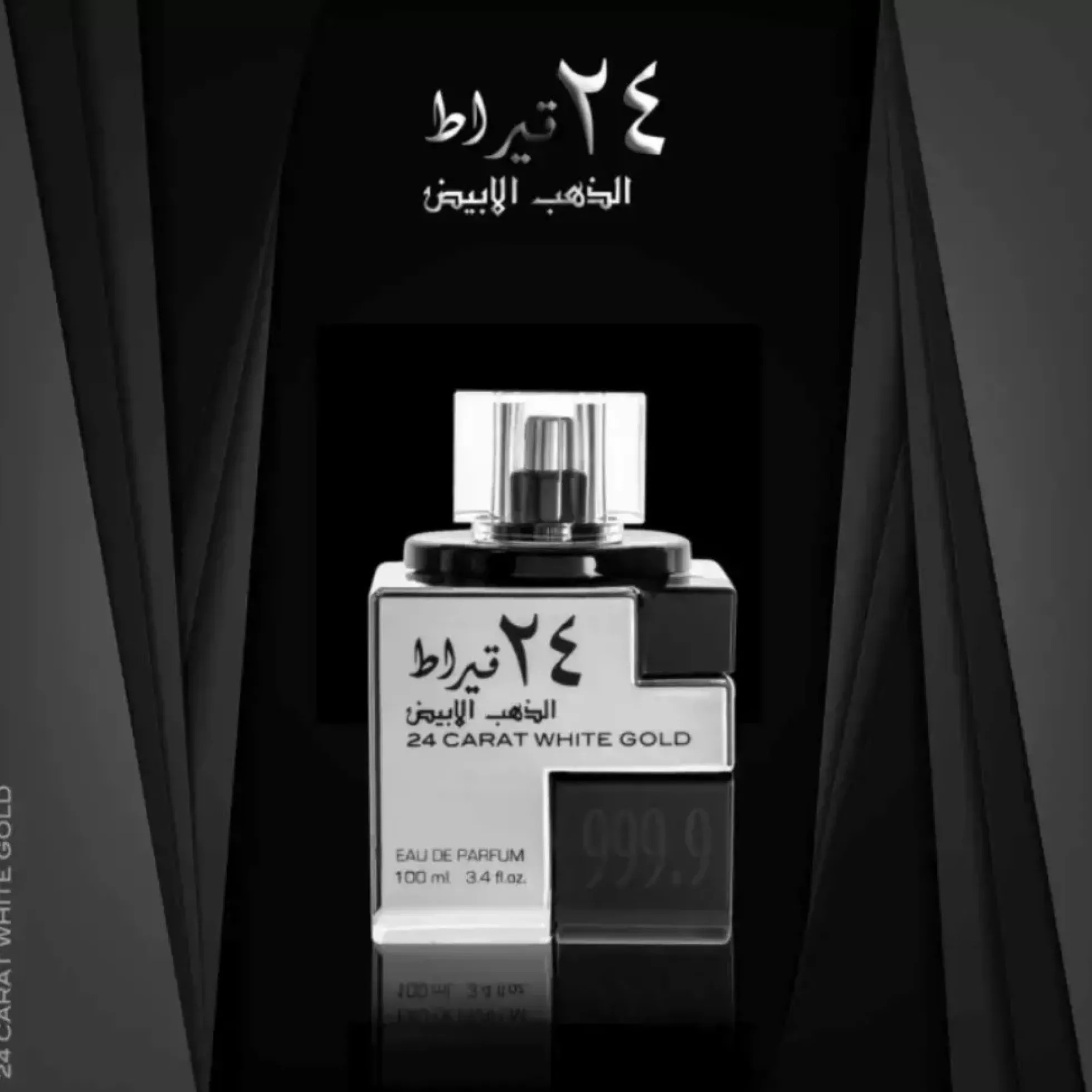 Lattafa 24 Carat White Gold Eau de Parfum 100 ml