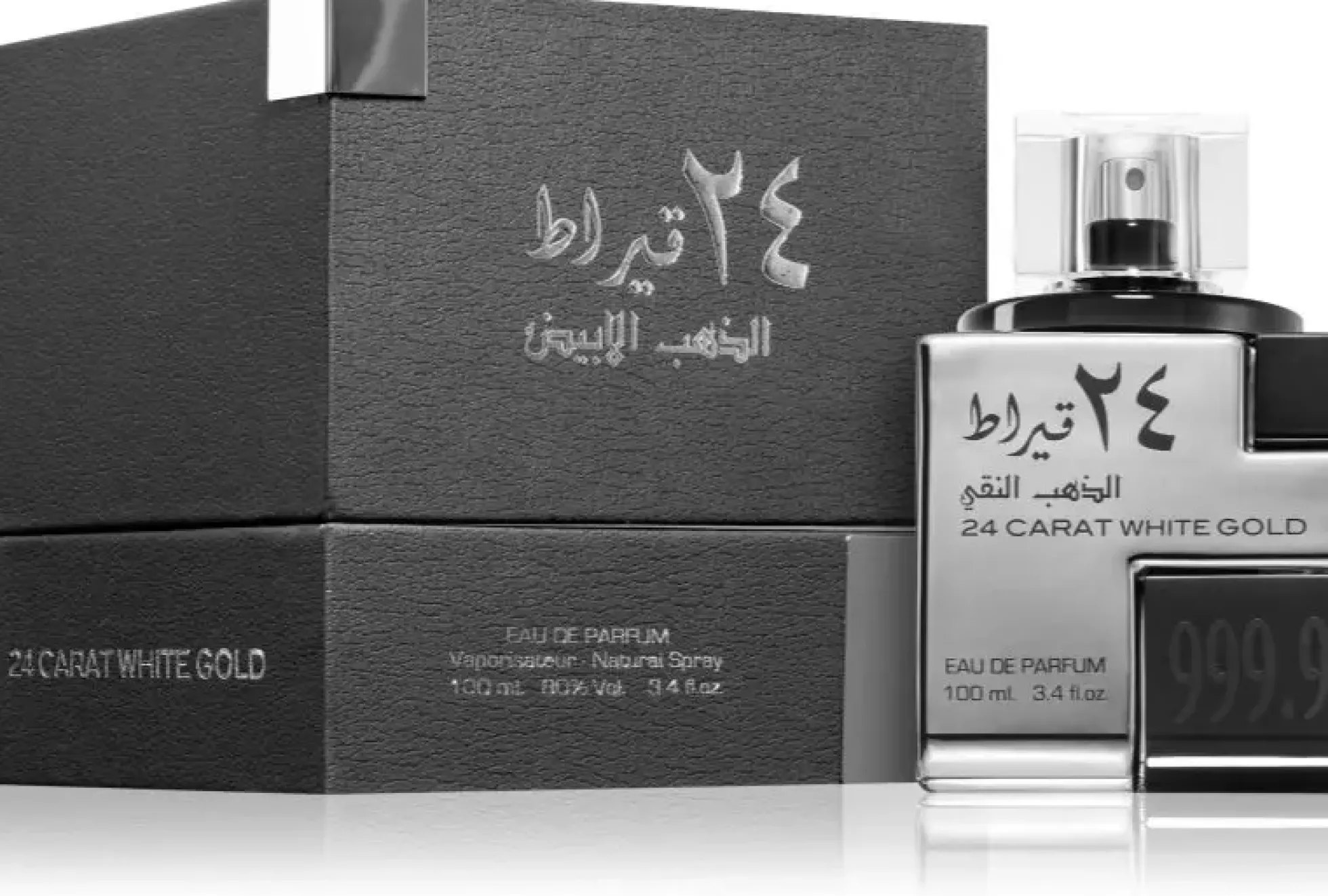 Lattafa 24 Carat White Gold Eau de Parfum 100 ml