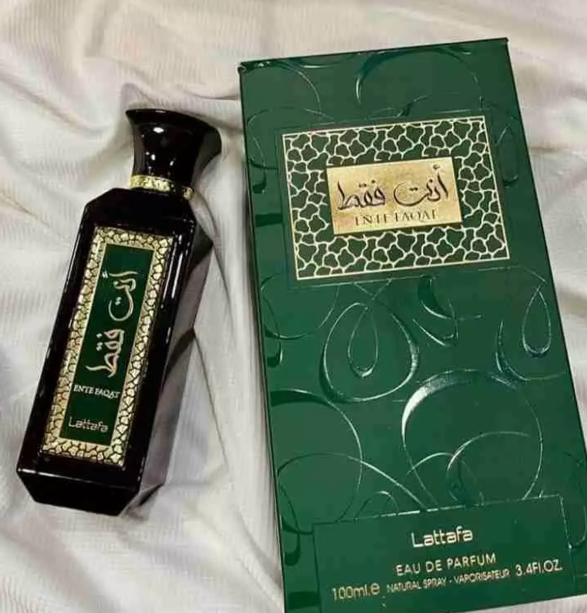 Lattafa Ente Faqat Eau de Parfum 100 ml
