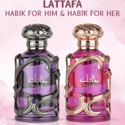 Lattafa Habik Eau de Parfum 100 ml