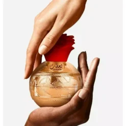 LattafaPride Lahdath Eau de Parfum 80 ml