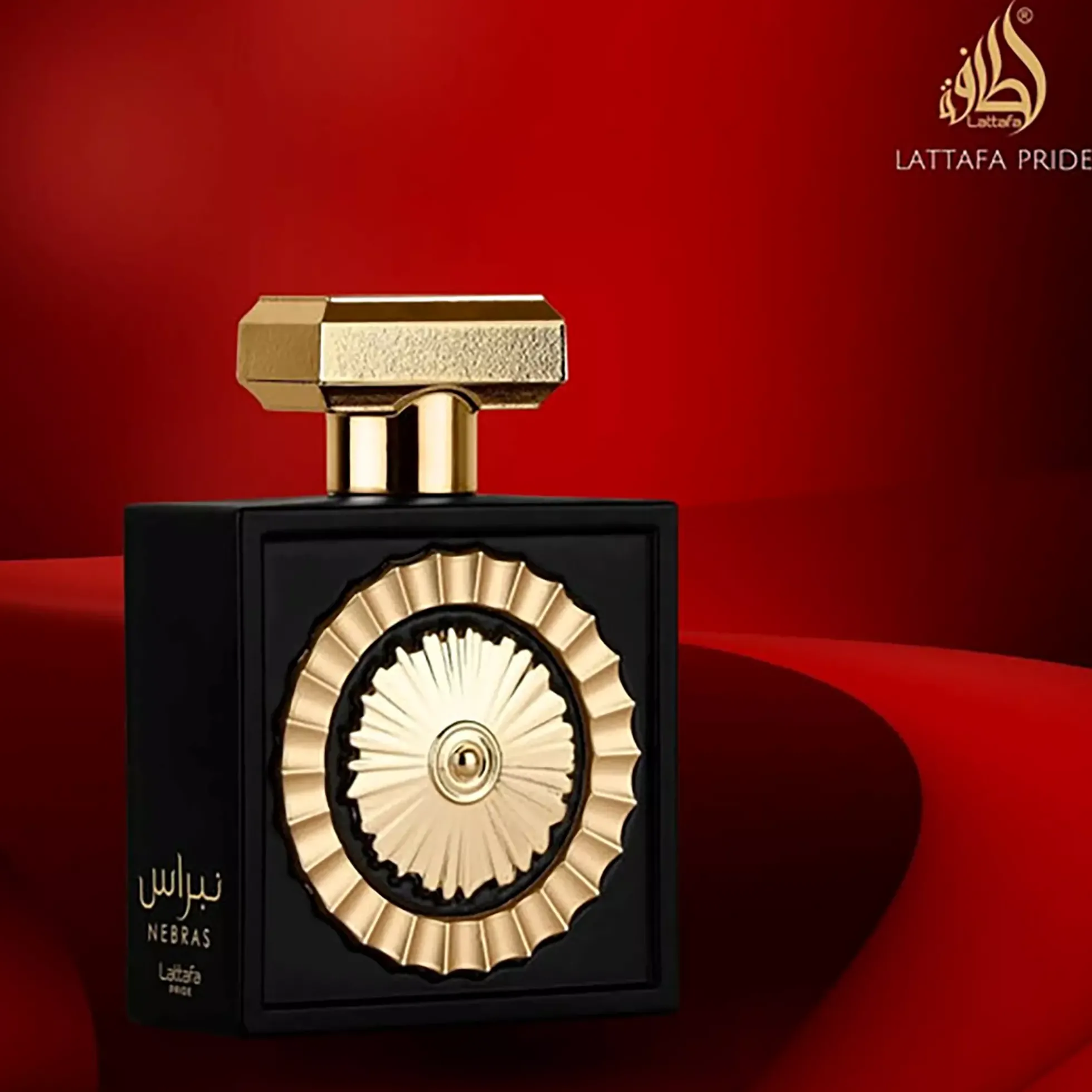 Lattafa Pride Nebras Eau de Parfum 100 ml
