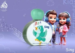 LattafaPride Sing Eau de Parfum 75 ml