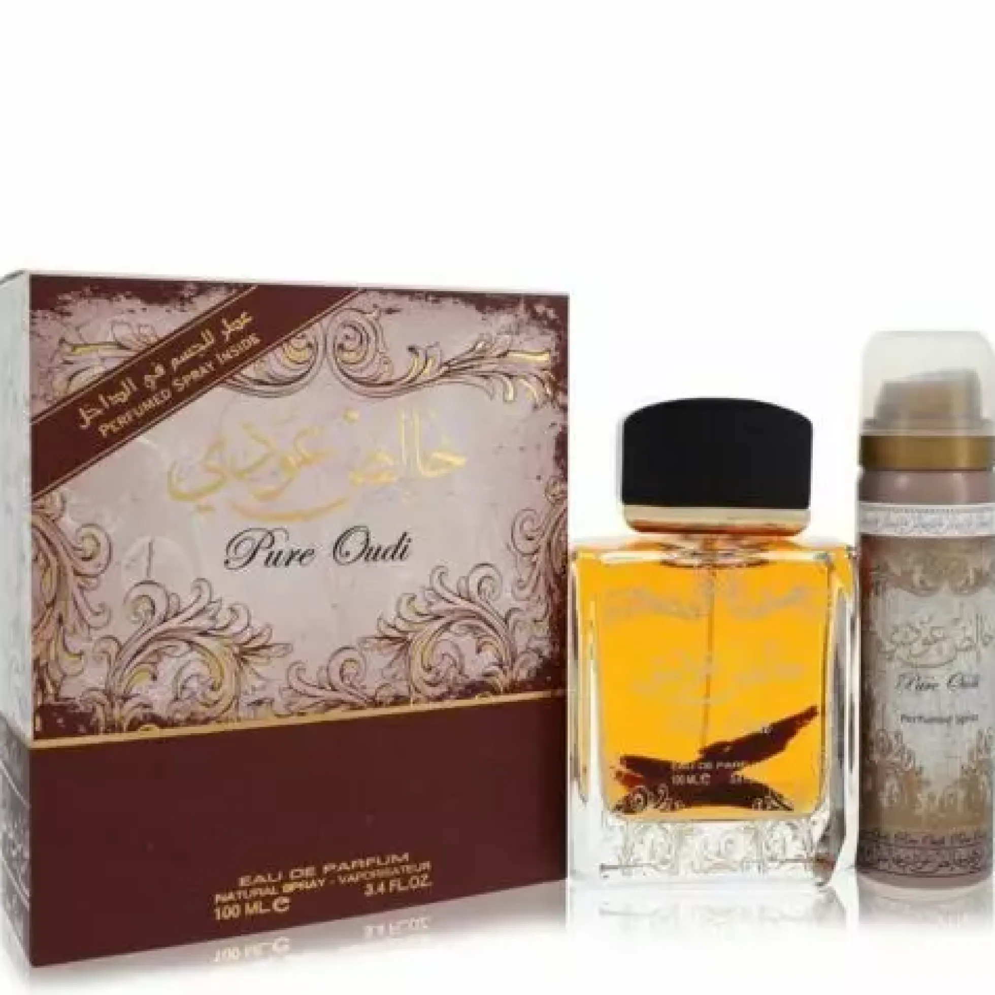Lattafa Pure Oudi Set
