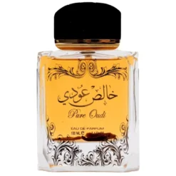 Lattafa Pure Oudi Set
