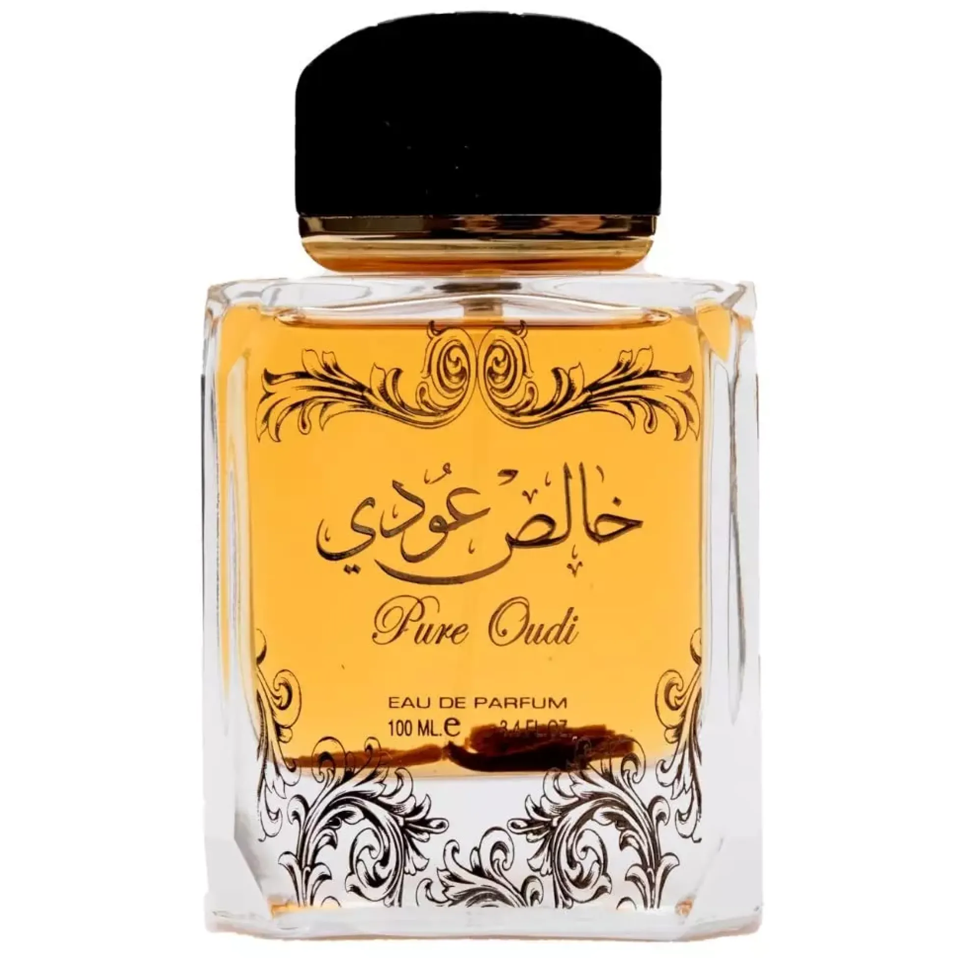 Lattafa Pure Oudi Set