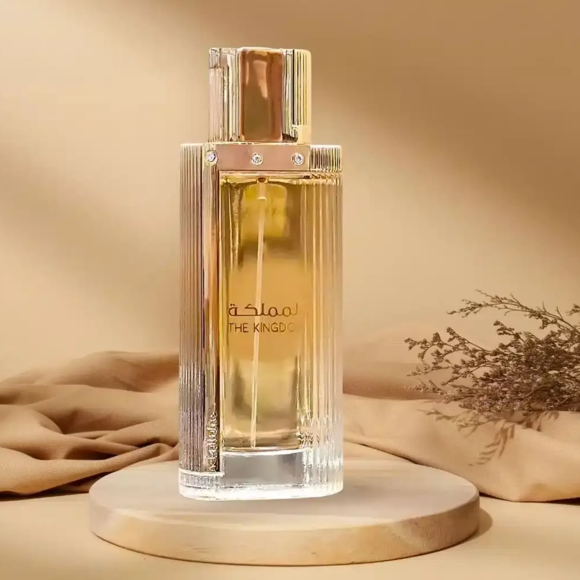 Lattafa The Kingdom Eau de Parfum 100 ml