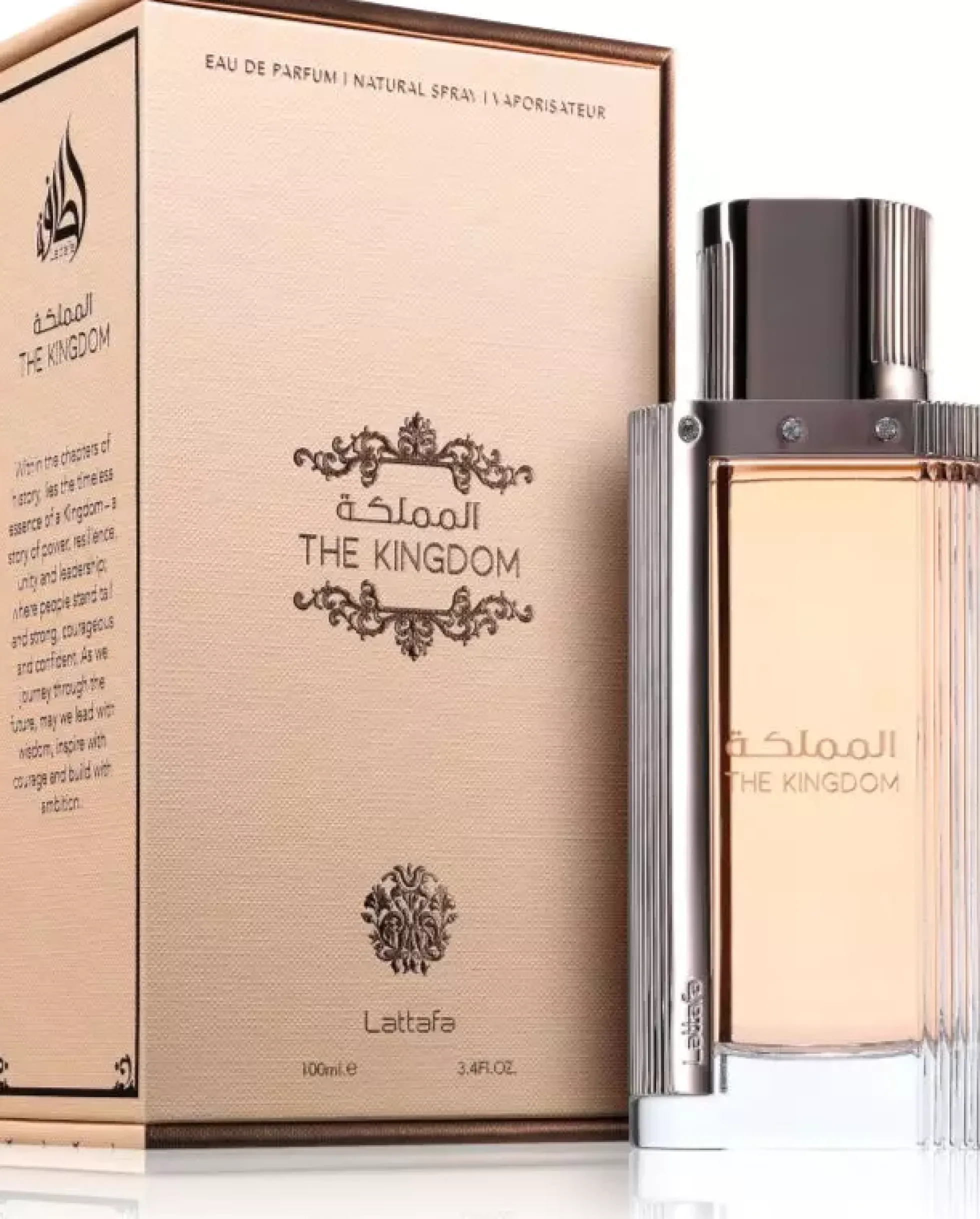 Lattafa The Kingdom Eau de Parfum 100 ml