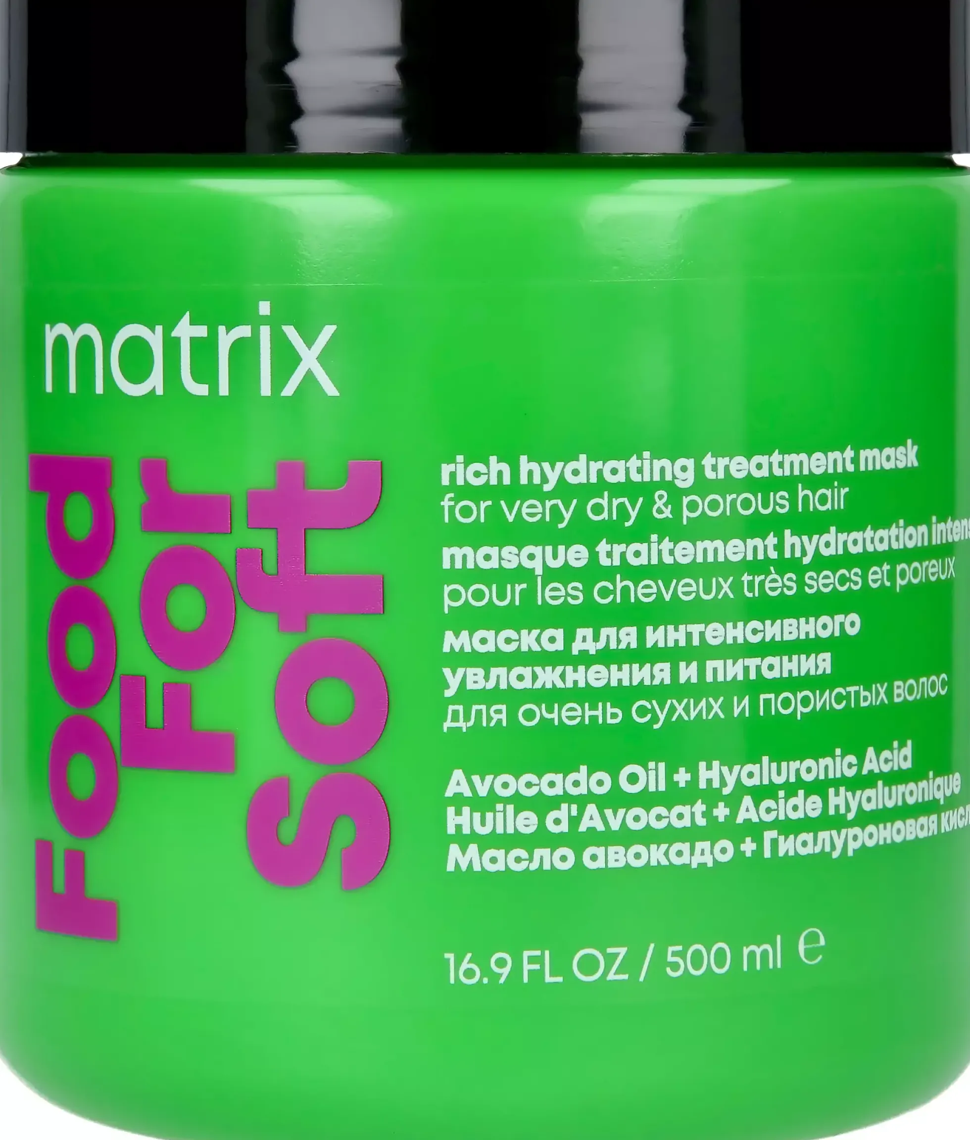 MatrixFood For Soft Rich Hydrating Treatment Mask 500 ml