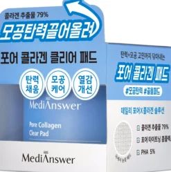 MediAnswer Pore Collagen Clear Pad 120 ml