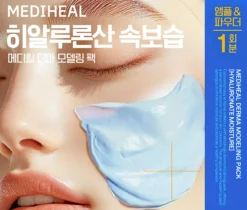 Mediheal Derma Modeling Pack Hyaluronate Moisture 1 st