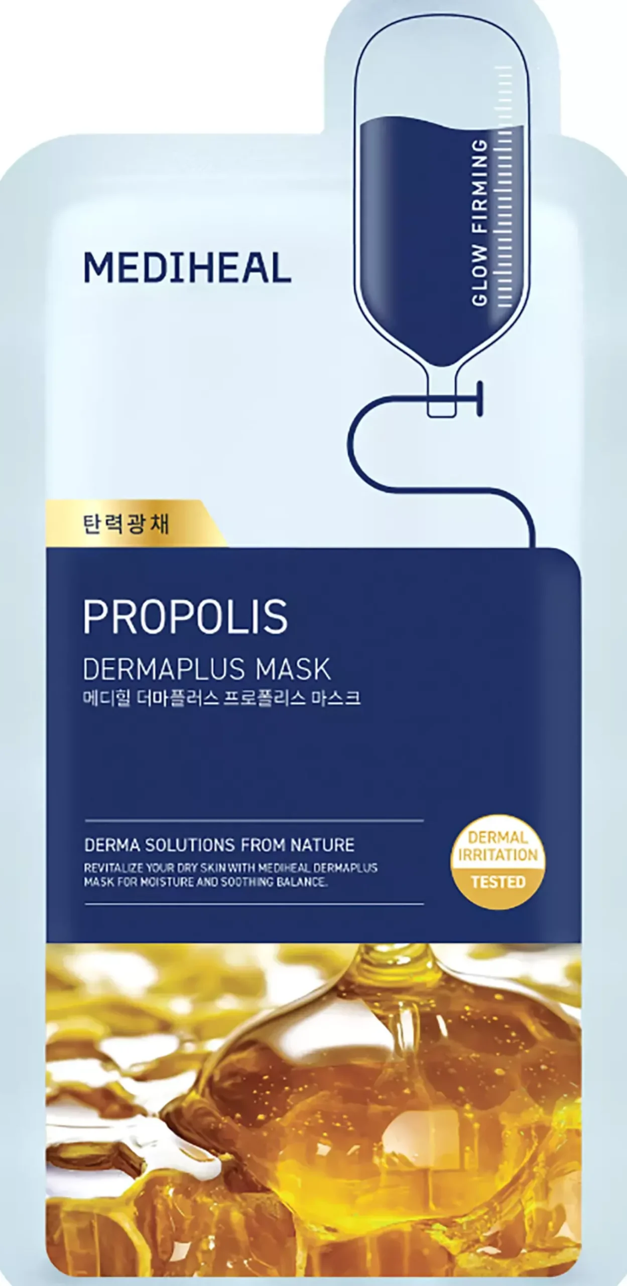 Mediheal Dermaplus Propolis Mask 1 st