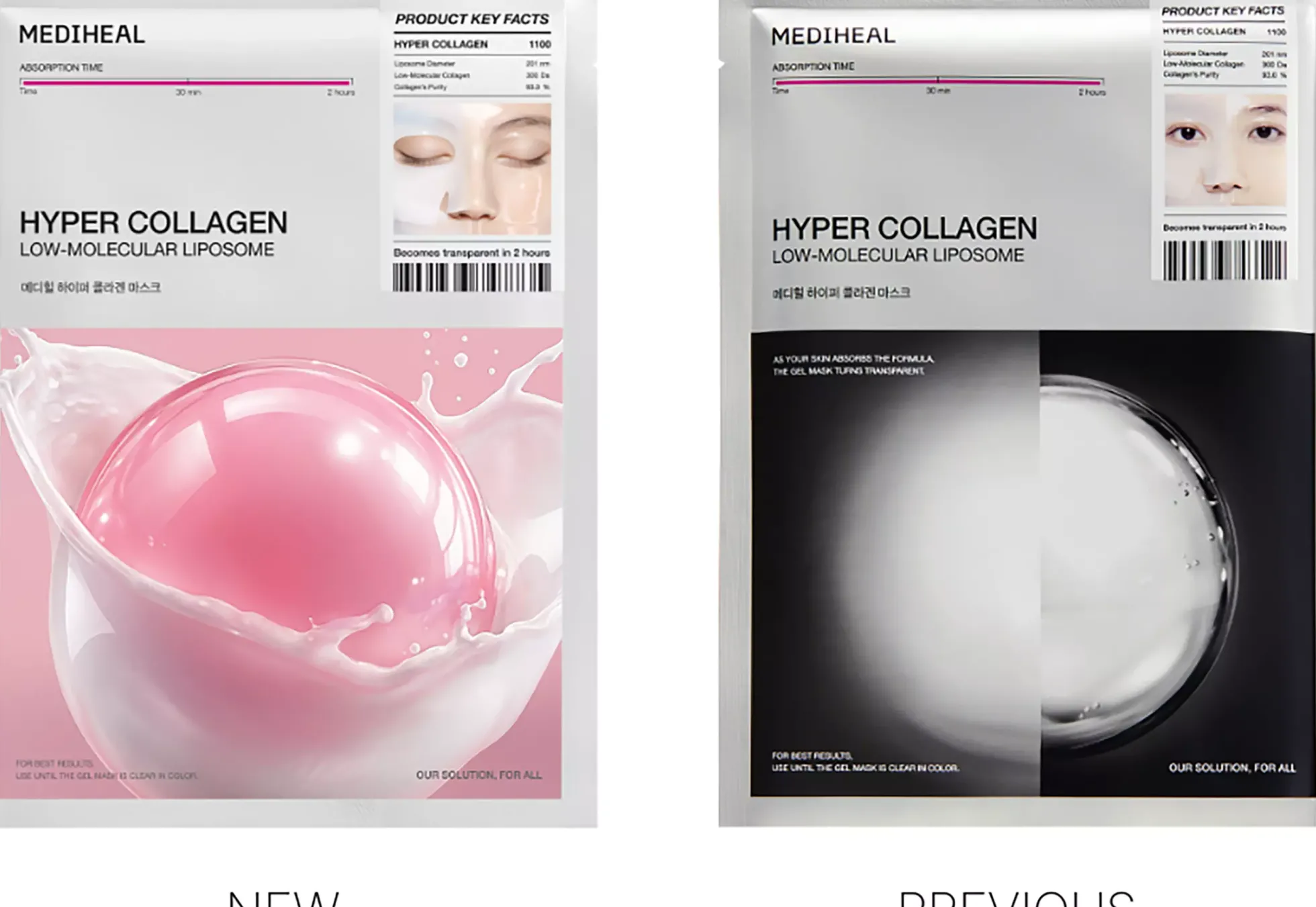 Mediheal Hyper Collagen Mask 1 st