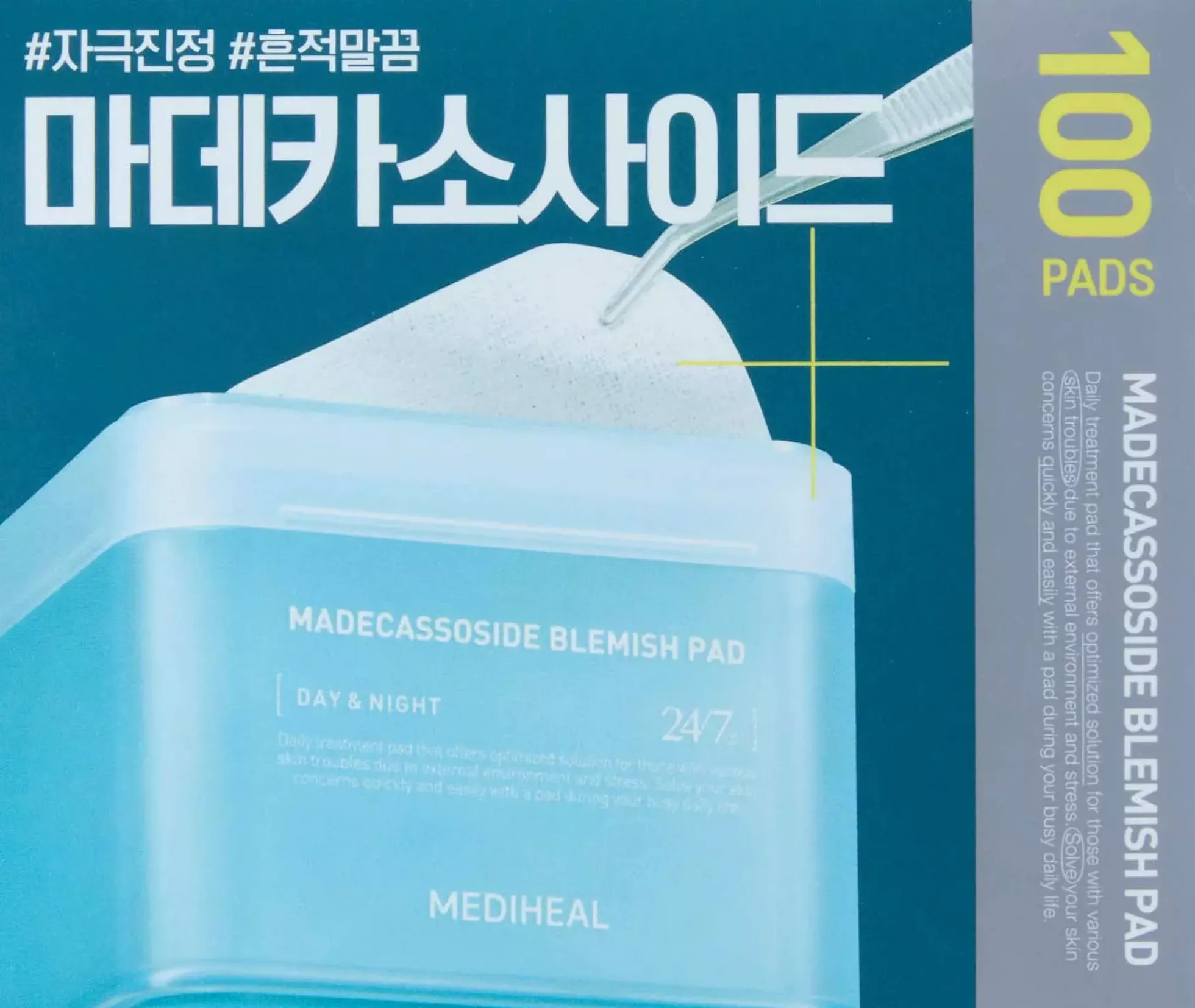 Mediheal Madecassoside Blemish Pad 100 st