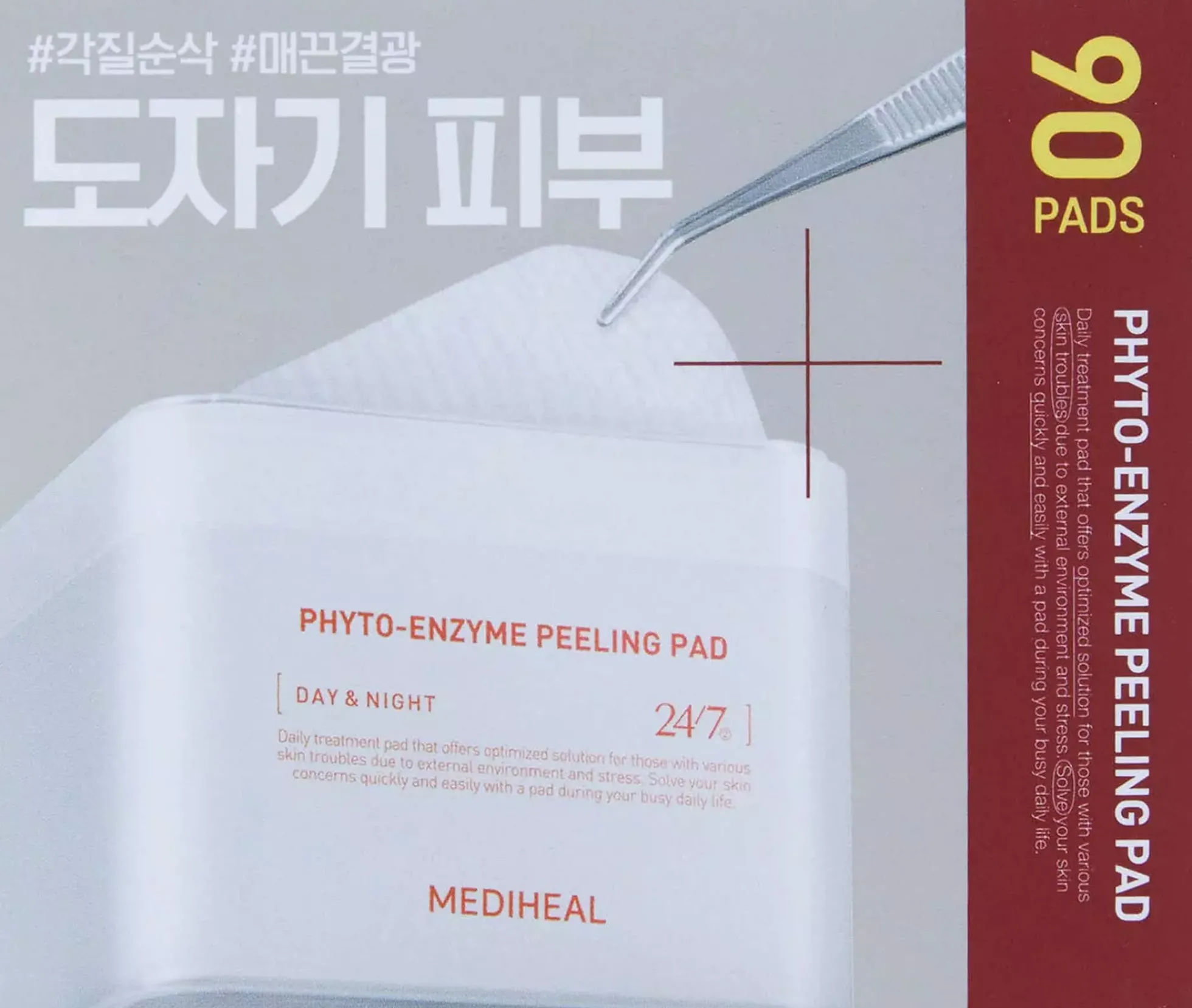 Mediheal Phyto-Enzyme Peeling Pad 90 st