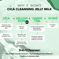 Nudestix Cica Cleansing Jelly Milk 60 ml