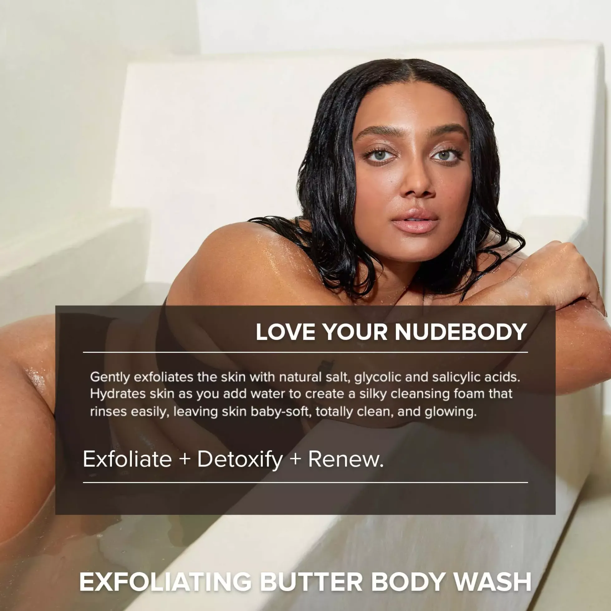 Nudestix Nudebody Exfoliating Butter Body Wash 240 g