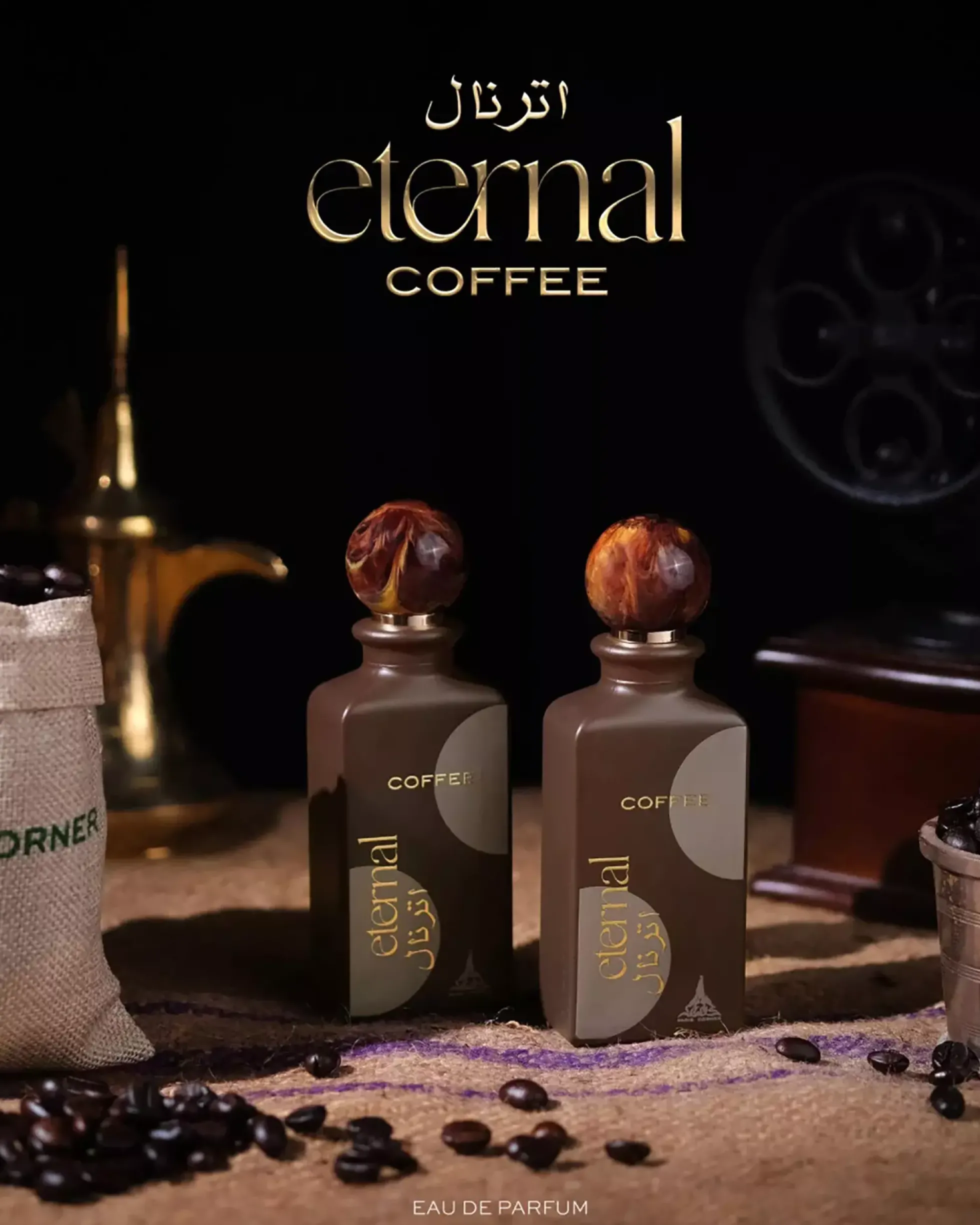 Paris Corner Eternal Coffee Eau de Parfum 85 ml