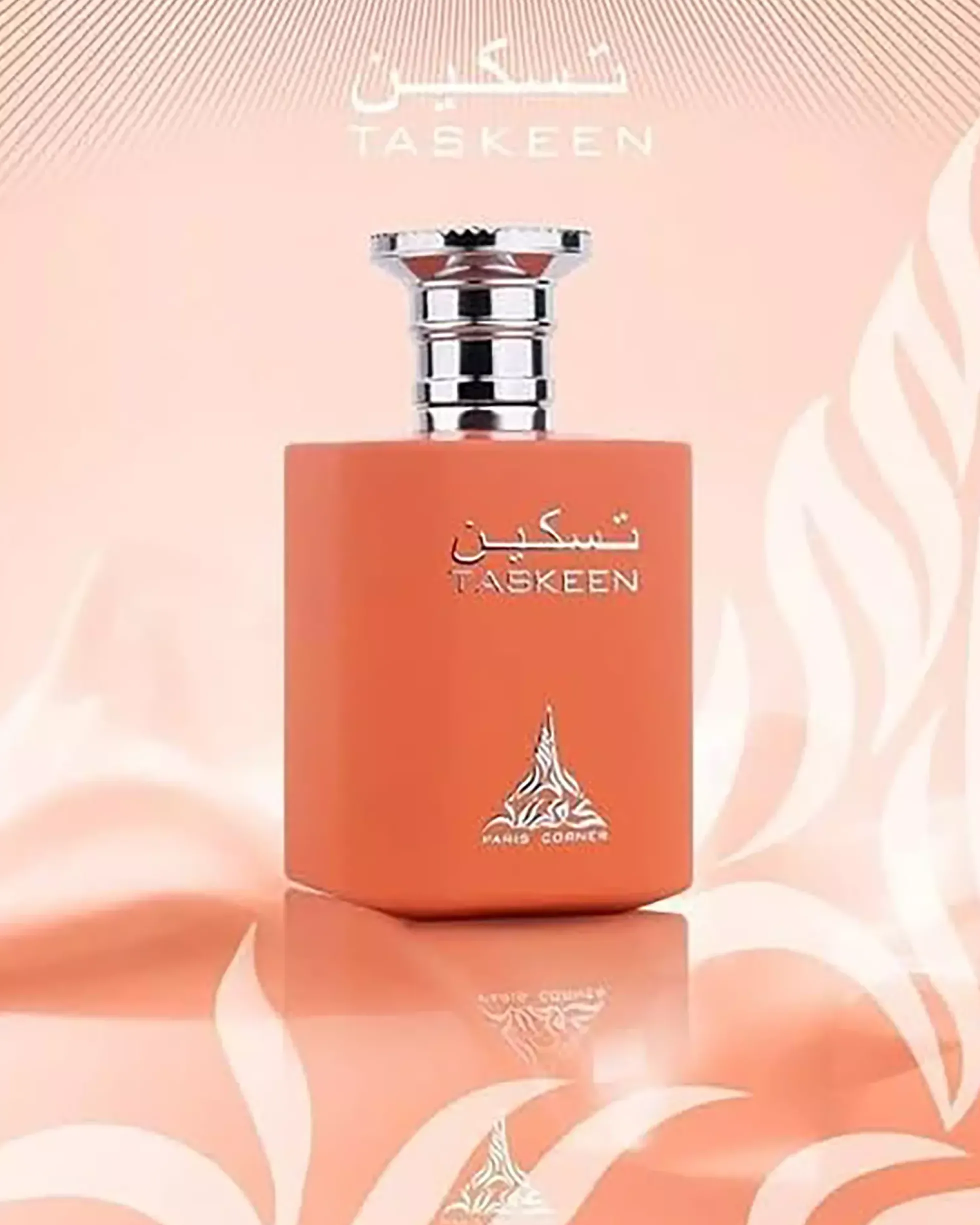 Paris Corner Taskeen Eau de Parfum 100 ml