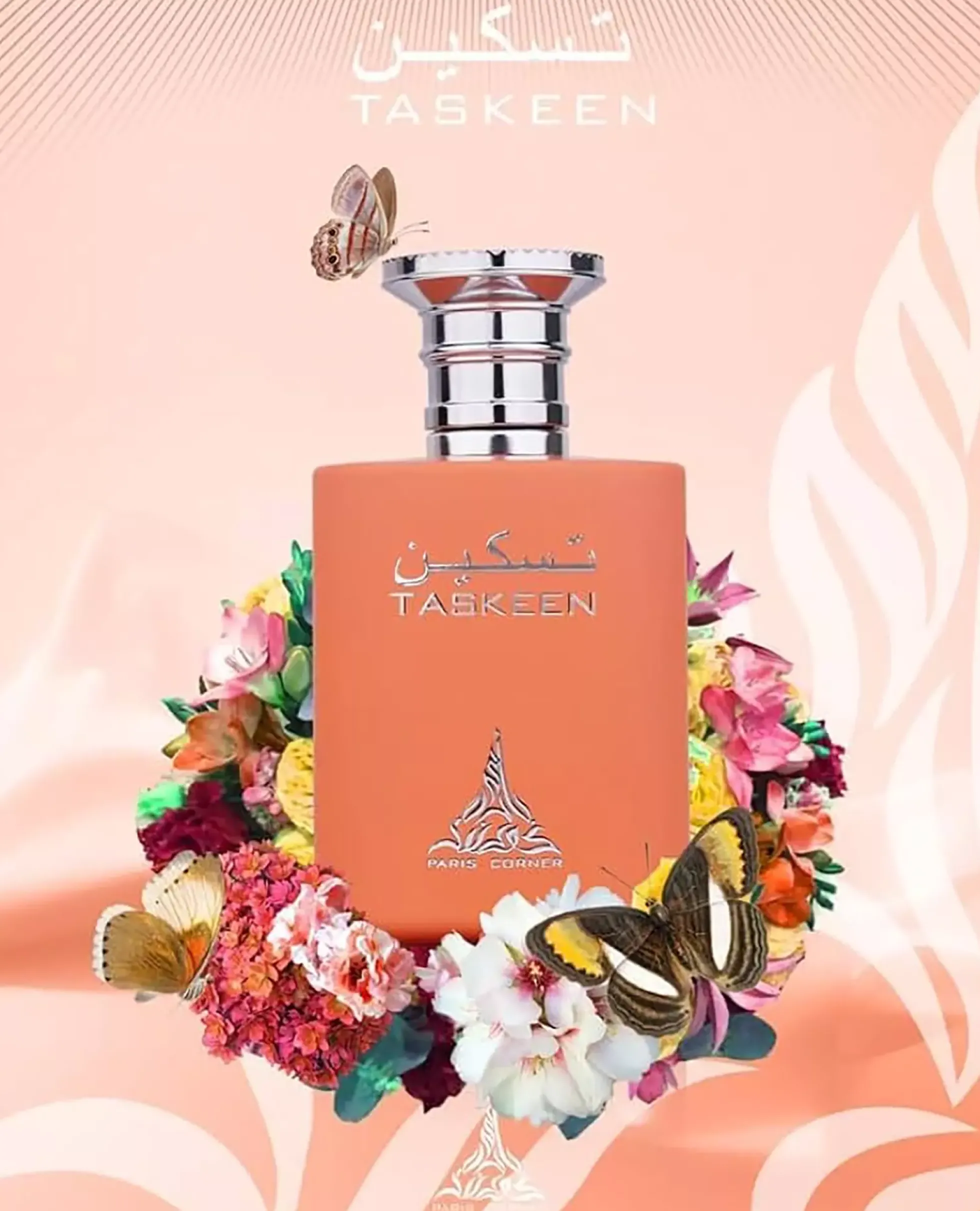Paris Corner Taskeen Eau de Parfum 100 ml