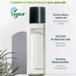 Pyunkang Yul Calming Line Gift Set