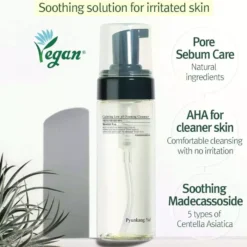Pyunkang Yul Calming Low pH Foaming Cleanser 150 ml