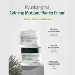 Pyunkang Yul Calming Moisture Barrier Cream 50 ml