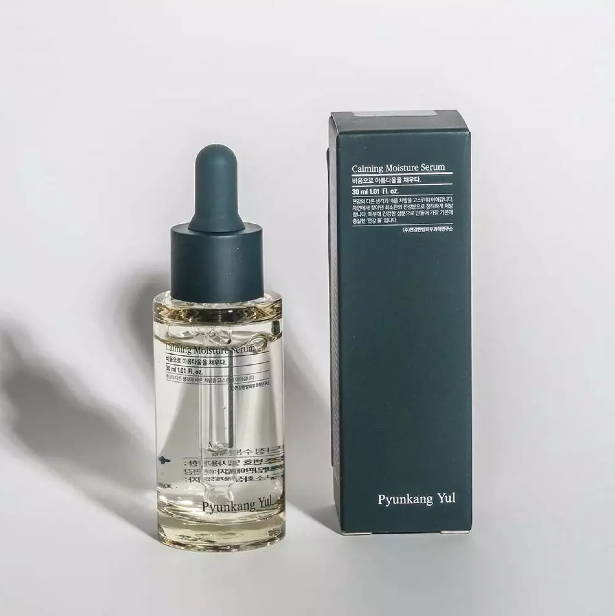 Pyunkang Yul Calming Moisture Serum 30 ml
