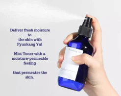 Pyunkang Yul Mist Toner 200 ml